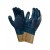 ANSELL 47-409 HYLİTE ELDİVEN